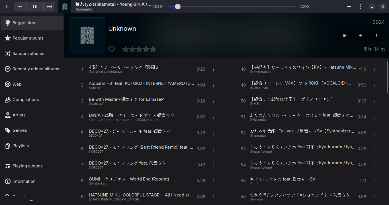 A screenshot of the Lollypop Music Player
