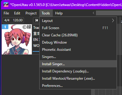 The Install Singer option from the 'Tools' menu